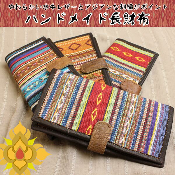 炩U[ƃAWAȎhJ|Cg̃nhChzyAWAeCXg/GXjbNt@bV/AWA/z/AWAANZz