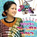 ひらりと舞うストーン蝶々ネックレス【アジアン エスニック フ...