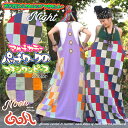かぎ編み&クロシェがアクセント♪マルチカラーパッチワークのマキシワンピース【エスニック アジアン ファッション アジアン雑貨 ゴア ヒッピー パッチワーク コットン かぎ編み クロシェ 手編み 高身長】○