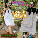 らくちん着心地★mexicanハッピーなレイヤードワンピース【エスニック アジアン ファッション アジアン雑貨 ゴア ゆったり カラフル ピースマーク フェス フラワー プリント ギター メキシコ メキシカン サボテン 十字架 ガーランド Prudence】■1.5○