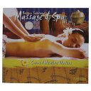 バリ島音楽CD Balinese Traditional Massage ＆ Spa バリ島音楽CD 【メール便OK】260101