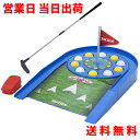 スピンゴルフ パター練習器具 パッティングトレーナー パター...