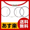 Colantotte コラントッテ 磁気ネックレス スポーツ クレスト CREST【正規品 おしゃれ オシャレ 男性用 女性用 メンズ レディース 肩こり 首こり 解消グッズ 磁気アクセサリー 冷え性 対策 血流改善 血行改善】10P03sep16