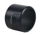 【PH-RBG 58mm 互換品 PENTAX DA 55-...