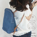 【送料無料】一眼レフ ミラーレス一眼レフ デニム & レザー...
