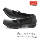FOOTSUKI ALLEGRO(フットスキ アレグロ) レ...