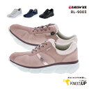 RAKUWALK Ladies KNEESUP(ラクウォーク レディス ニーズアップ)レディース ウォーキン