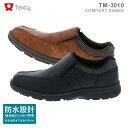 Mens TEXCY (メンズテクシー)メンズ カジュアルシューズ 防水コンフォートシューズ