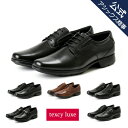 【送料無料】texcy luxe(テクシーリュクス