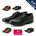 【送料無料】texcy luxe(テクシーリュクス