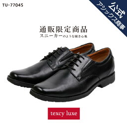 <strong>ビジネスシューズ</strong> 革靴 メンズ 本革 texcy luxe(テクシーリュクス) 外羽根式プレーントゥ スクエアトゥ 3E相当 革靴 <strong>ビジネスシューズ</strong> men's 黒 24.5-28.0 TU-7704S