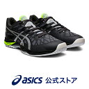 V-SWIFT FF 2 GRAPHITE GREY PURE SILVER1053A017 020 AVbNX ASICS VXEBtg X|[cV[Y o[{[V[Y Y fB[XC\[ ^C [Jbg ubN 