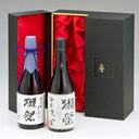 獺祭 磨き その先へ セット 720ml