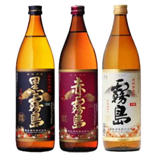 霧島酒造　赤霧島・黒霧島・霧島　飲み比べ3本セット