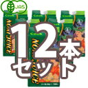 【送料無料】【代引き手数料無料】有機JAS認定クック産ノニぴゅあ醗酵原液100%1000ml(12本セット)1本あたり2400円/ノニ/ノニ酵素/ノニ茶