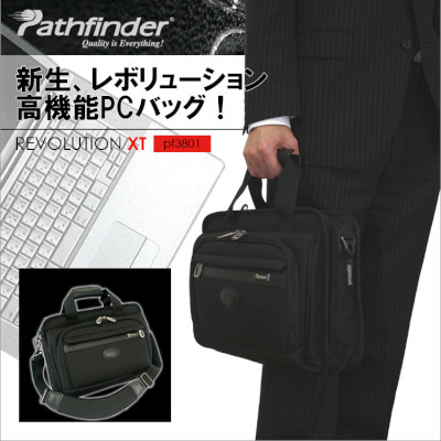 8★★・9【ブリーフケース】人気ブランド Pathfinder( パスファインダー) PF3801 レボリューション 耐久性に優れる バリスティックナイロン A4 パソコン対応 ビジネスバッグ メンズ 軽量 ビジネス鞄 出張 トラベル ビジネスバック ショルダーバック 送料無料 askas