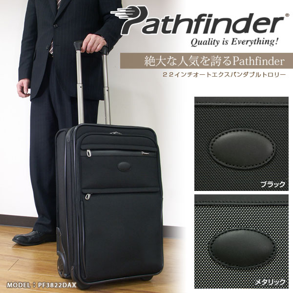 パスファインダー/◎1【キャリーバッグ】人気ブランド/Pathfinder/pf3822/航空会社正式採用！/耐久性や強度を兼ね添えた/軽量/ビジネス/4輪キャスター/キャリーバック/旅行用のおしゃれな旅行鞄にも/送料無料/プレゼント/多機能/askas/楽ギフ_包装