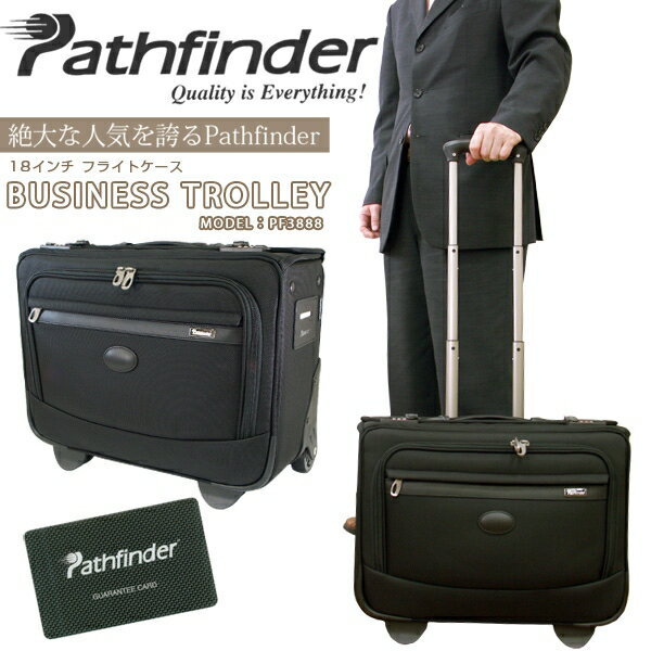 ̵ۡpathfinderREVOLUTION XT꡼ 18Flight Caseڥ꡼Хåۡpf3888Bͥѥեܥ塼XT18 ե饤ȥӥͥȥ꡼꡼ڥ󥺡ۡڥӥͥХåۡιԡۡڽĥۡڥȥ٥ۡڥ꡼Хåۡڥ󥭥󥰡ۡڥ֥ɡaskas