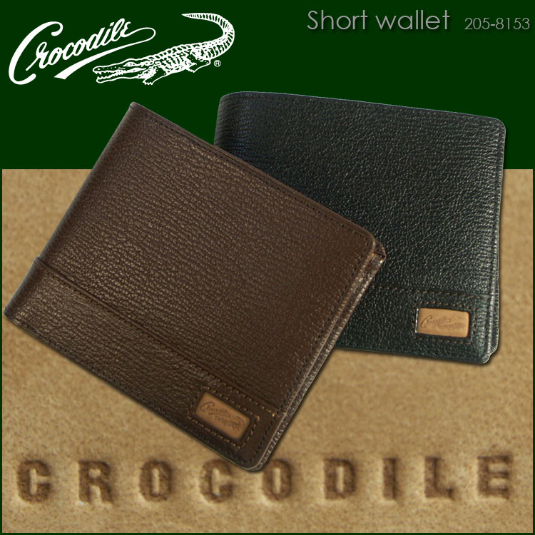 CROCODILEաںۡ[NO.205-8153]ꥢ쥶̥Хå޺/ڥ󥺡ۡڿ»Ρۡڥӥͥۡܳסۡڥ쥶ۡڳסۡڥ󥭥󥰡ۡڿ͵ۡڥ֥ɡ