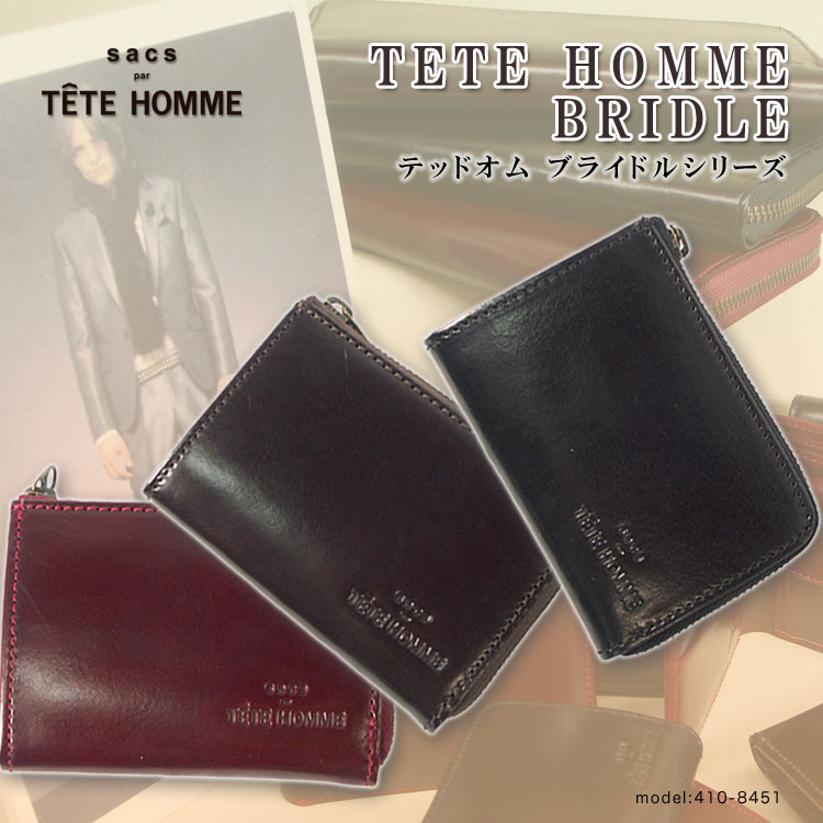 yyVLO܁IzTETE HOMME -Bridle Leather series-@RCP[X@K@Yz@fB[X-0001E25y..
