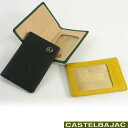 yCASTELBAJACzMarbleyPass CasezJXeoWbN}[u(64613f)Ep...