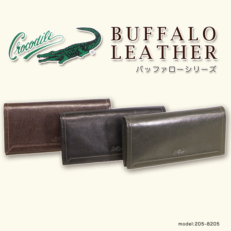 ・5【長財布】/昔変わらぬ/人気ブランド/CROCODILE（クロコダイル）/205-8205/バッファローレザーシリーズ！ファスナー小銭入れ付/財布/メンズ/紳士/ビジネス/本革/レザー/革/プレゼント/メンズ財布/askas/あす楽対応/楽ギフ_包装