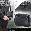 【横型/ベルトポーチ】/人気ブランド/GEENI（ギーニ）No.35704/手触りの良いソフトな牛革ケルトシリーズ！/ウエストバッグ/ウェストポーチ/メンズ/レディース/レザー/革/プレゼント/askas/楽ギフ_包装