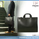 ・1【トートバッグ】Figaro bisNo.17104ビジネスバッグB4書類サイズ・フィガロ【ビス】ビジネス鞄/トートbag/Men's/レデイース/トートバック/メンズ/レディース/男女兼用/日本製/本革/レザー/ナイロン/ショルダーバッグ/プレゼント/人気/ブランド/あす楽対応/askas/