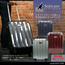・20【機内持ち込み スーツケース 】人気ブランド KANGOL(カンゴール) 250-5050 Sサイズ 26L 1?3泊 イギリスデザインの映えるSuitCase(スーツケース) 旅行用 トラベル ハードケース 4輪 プレゼント キャリーバック 送料無料 askas va-xyz