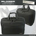 yyVLO5ʁIz-JUNKO KOSHINO- business trip bag@rWlXobO@u[tP[X Y@fB[X@yʁ@o@i..