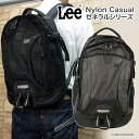 ・3【リュック】[No.320-6203]/リー/Nylon/Casual/ゼネラルシリーズBAG/レインカバー付きPC収納対応デイバック46cm/メンズ/男女兼用/旅行/ビジネスバッグ/出張/鞄/ナイロン/軽量/ビジネスバック/プレゼント/人気/ブランド/askas/楽ギフ_包装