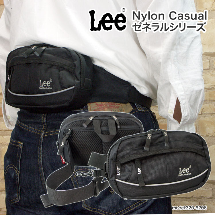 ڳŷ󥭥ޡ 桼Lee.󡢥ȥ٥롢ȥɥ˺Ŭʷ̡ùʥ-0001ڥȥХå[No.320-6206]꡼Nylon Casual ͥ륷꡼BAGܥǥХåҥåץХåڥ󥺡˽ѡڥǥ۳ڥʥ۷̡ڥܥǥХåۥ󥭥󥰡ڿ͵ۥ֥ ڳڥ_askas