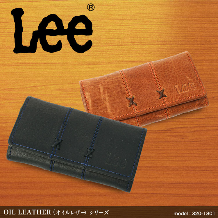 ・6【キーケース】人気ブランド/Lee（リー）/320-1801/使い込むほど深い味わいに変わるオイルレザーキーケース（カードケース付）/メンズ/レディース/革/レザー/プレゼント/askas/楽ギフ_包装