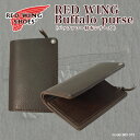 ・29【財布】REDWING(No.960-373)Buffalo leather Purse 内面ブランドロゴの素押しのレッドウィング小銭入れ付き長財布レッドウィング レッドウイング【メンズ】本革【レザー】革【ライダーズ】ランキング【人気】ブランド【財布メンズ財布】askas ホワイトデー
