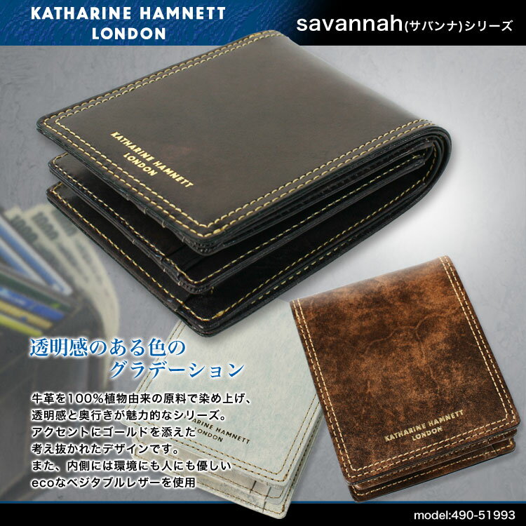 y܂zzKATHARINE HAMNETT( LTnlbg h) Toi {vU[ ECOz v jp Y fB[X ..