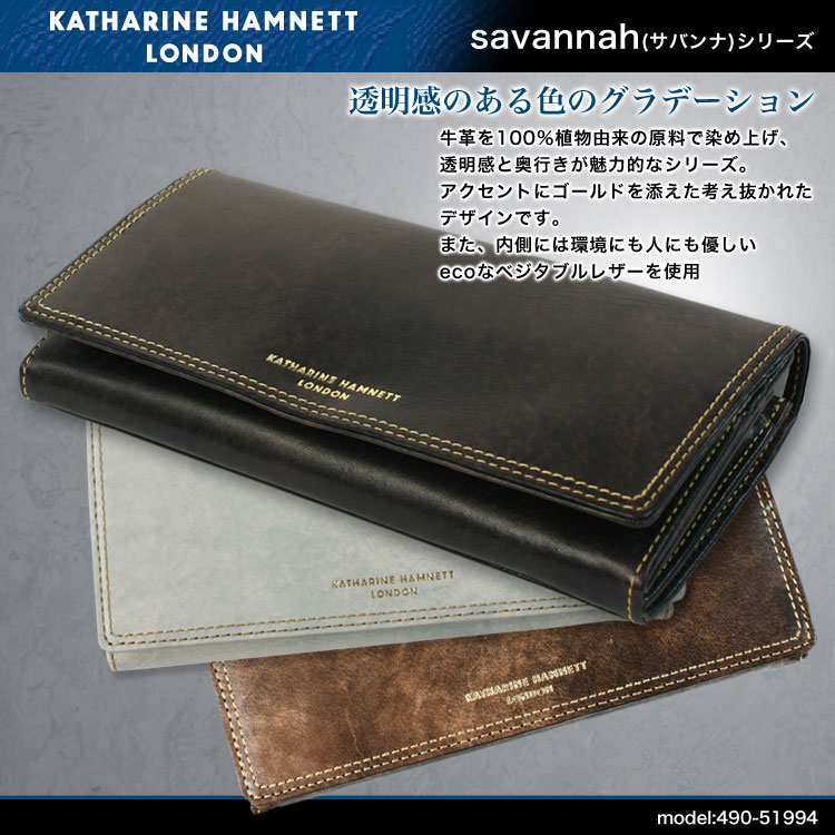 yzzKATHARINE HAMNETT( LTnlbg h) Toi {vU[ ECOz v jp Y fB[X LO..