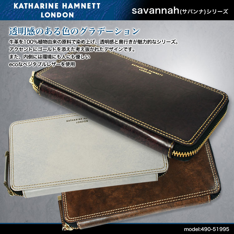 yzzKATHARINE HAMNETT( LTnlbg h) Toi Eht@Xi[ {vU[ ECOz v jp Y ..