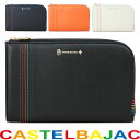クラッチバッグ レザー セカンドバッグ メンズ ブランド 本革 CASTELBAJAC カステルバジャック シェストシリーズ レザー 軽量 薄マチ メンズ バッグ 27223 メンズセカンドバック メンズ セカンドバッグ 小さめ