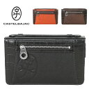 セカンドバッグ メンズ ブランド 本革 クラッチバッグ レザー CASTELBAJAC カステルバジャック セカンドバッグ 日本製 おしゃれ クロコ型押し 薄マチ メンズ バッグ 小さめ 鞄 通勤バッグ メンズセカンドバック メンズ セカンドバッグ