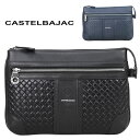 クラッチバッグ レザー サコッシュバッグ メンズ CASTELBAJAC カステルバジャック エポス 本革 斜めがけ バッグ 2way 編み込み メッシュ セカンドバッグ メンズ バッグ メンズ セカンドバック 縦型 ブランド 小さめ