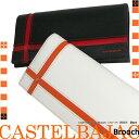 ̵CASTELBAJAC BroochĹۡۥƥХ...