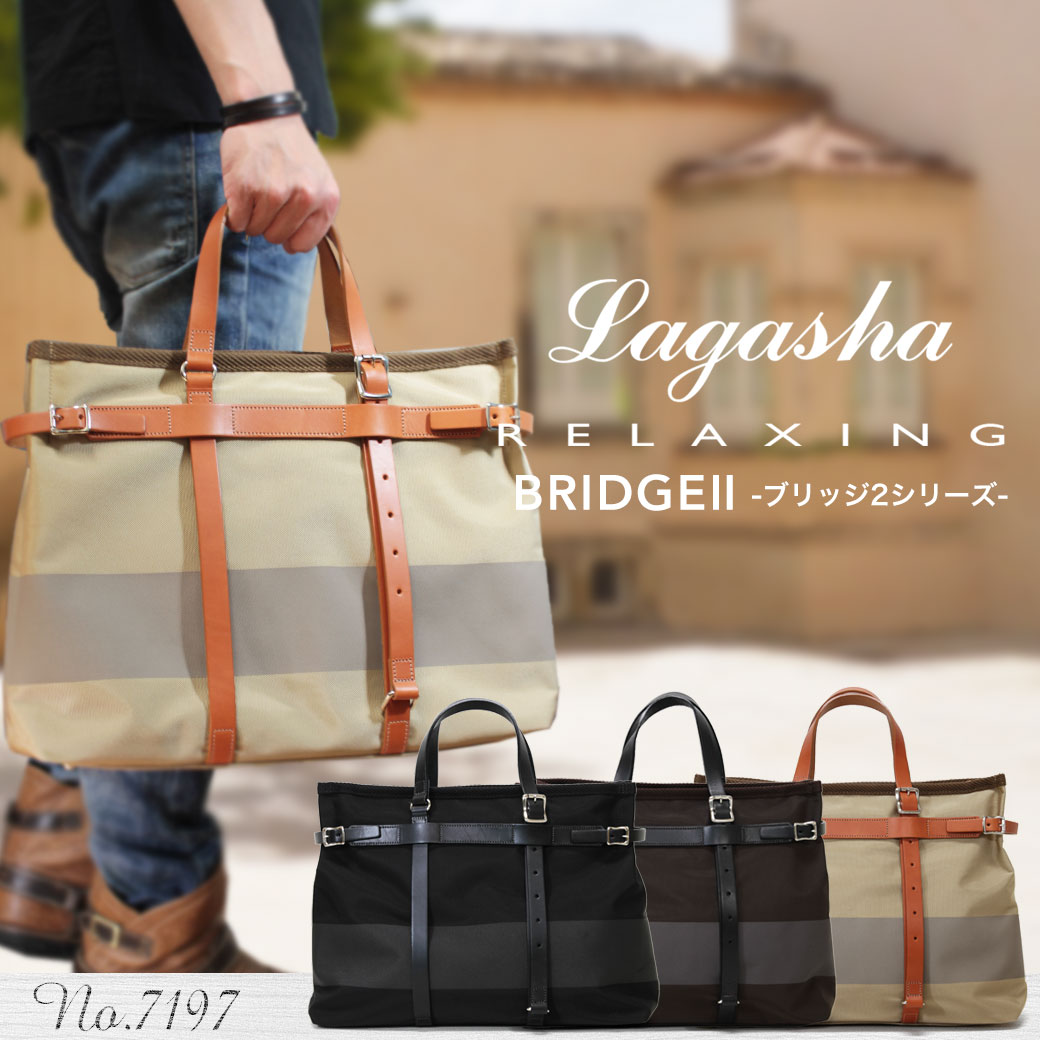 【送料無料】トートバッグ メンズ LAGASHA（ラガシャ） BRIDGE2（ブリッジ2） トートバ...:askashop:10054419