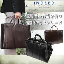 【送料無料】 ビジネスバッグ ブリーフケース メンズ INDEED インディード BARRISTER バリスター 本革 牛革 2WAY A4 ショルダーバッグ ショルダー付 三方開き 日本製 メンズバッグ バッグ ブランド ランキング プレゼント ギフト