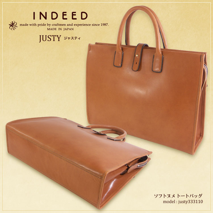 ̵INDEED -JUSTY-׹׹˸ڥȡȥХåNo.333110եȥ̥41cmȡȥХåǥɡ㥹ƥ˽ѡۡڥ󥺡ۡڥǥۡڥӥͥХåۡڳۡܳסۡڥ쥶ۡڥ󥭥󥰡ۡڿ͵ۡڥ֥ɡۡڳڥ_askas
