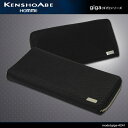 【長財布】 人気ブランド Kensho Abe(ケンショウアベ)No.4241 機能性やコストパフォーマンスに優れたギガシリーズ! ラウンドファスナー長財布 メンズ レディース 本革 レザー ランキング askas ホワイトデー