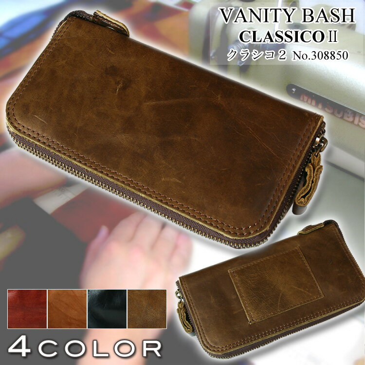 yzlCuh VANITY BASHi@jeB[obVjEht@Xi[ z(KꁕpXP[XtjICk{vU[ iY ..