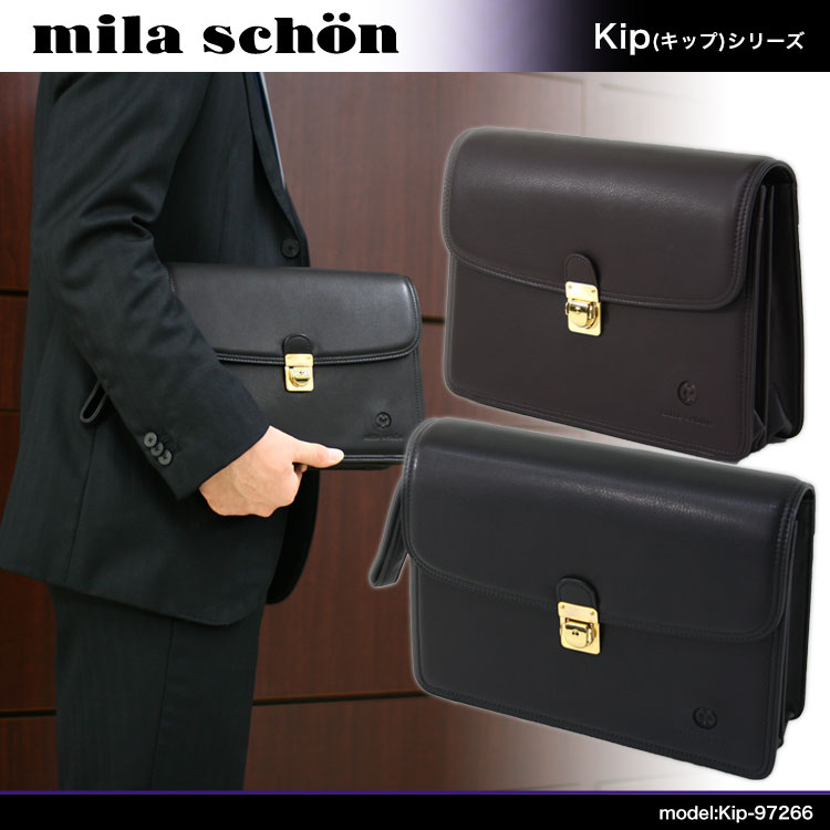 ・3【セカンドバッグ】正規品人気/mila/schon（ミラショーン）No.97266/キメ細かい高級牛革上質で価値あるキップ！27cm/かぶせ/持ち手/セカンドバック/メンズ/男性用/レディース/ビジネスバッグ/鞄/ビジネスバック/革/レザー/黒/送料無料/askas/バッグインバッグランキング3位 送料無料 正規品 日本製 セカンドバッグ 人気ブランド mila schon(ミラショーン) 持ち手 セカンドバック メンズ 男性用 ビジネスバッグ ビジネスバック 革 レザー