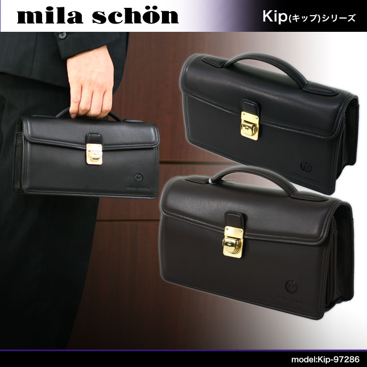 ・4【セカンドバッグ】正規品/人気ブランドmila/schon(ミラショーン)No.97286/キメ細かい高級牛革上質で価値あるキップ/23.5cm/かぶせ/持ち手/セカンドバック/メンズ/男性用/紳士用/ビジネスバッグ/鞄/ビジネスバック/革/レザー/黒/プレゼント/送料無料/askas/楽ギフ_包装