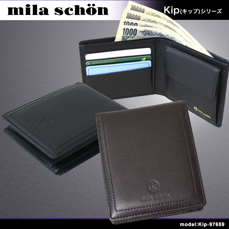 yzymila schonzKip@~V[ ?Leather Purse?@܂z@Yz@fB[X@܍zy܂zzNo.97..