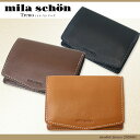 【コインケース】mila/schon(/ミラショーン/)/トレノシリーズ/[No.299601]/☆イタリア/ミラショーン社からこだわりのシリーズ/小銭入れ/本革レザー/革/男女兼用/メンズ（紳士物）/レディース（女性用）/プレゼント/人気/ブランド/askas/楽ギフ_包装